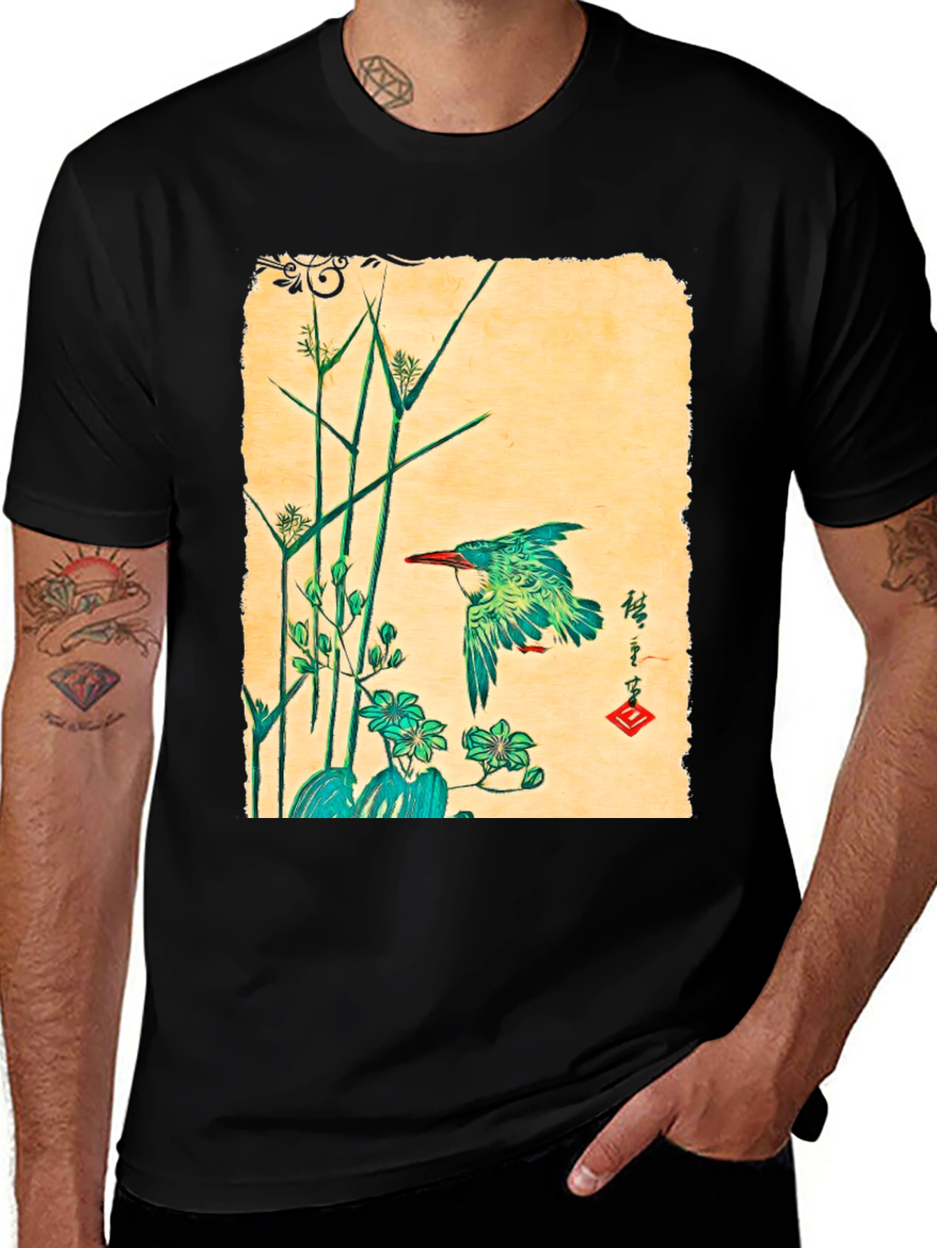 Nature Art T-Shirt