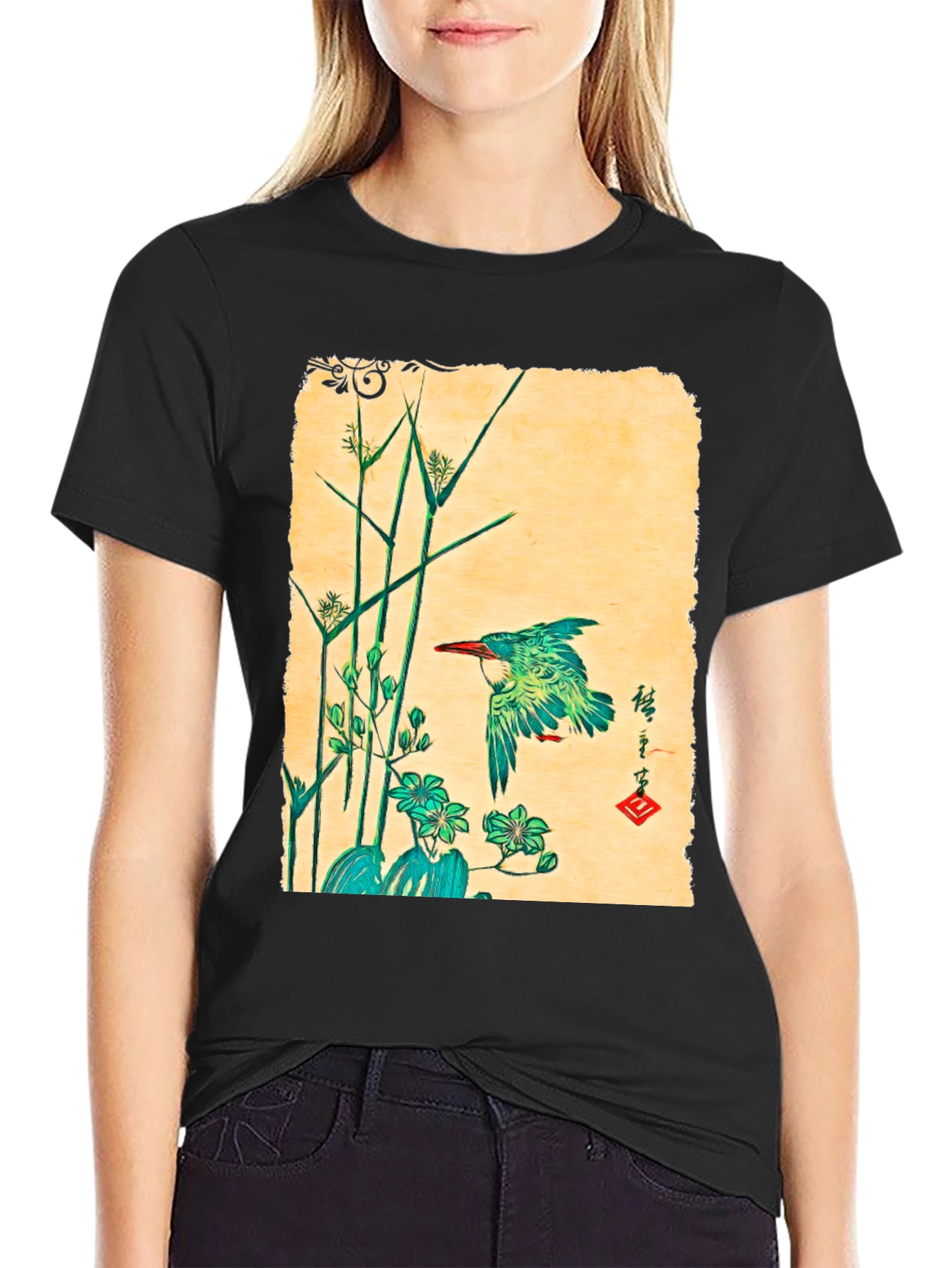 Nature Art T-Shirt