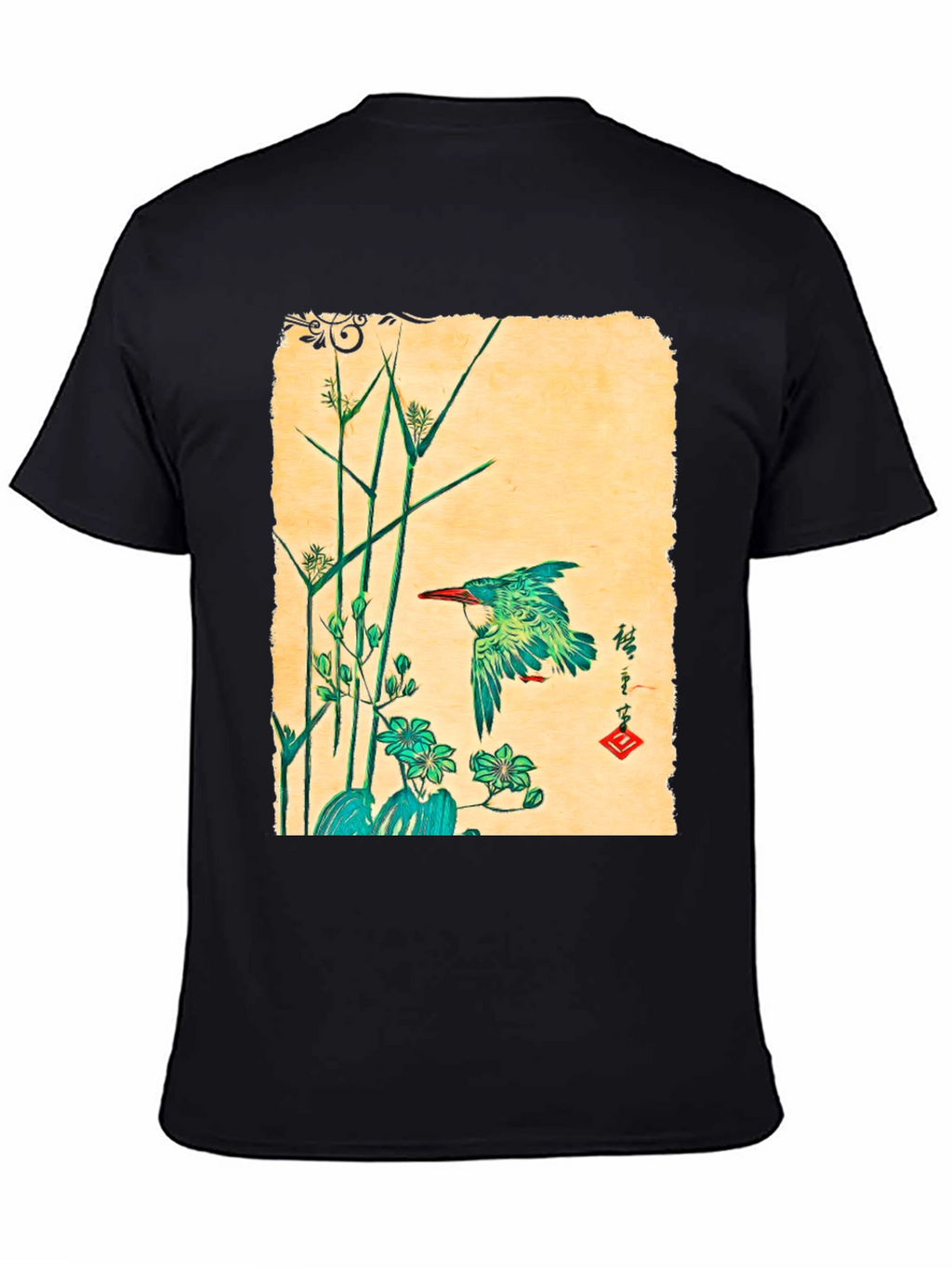 Nature Art T-Shirt