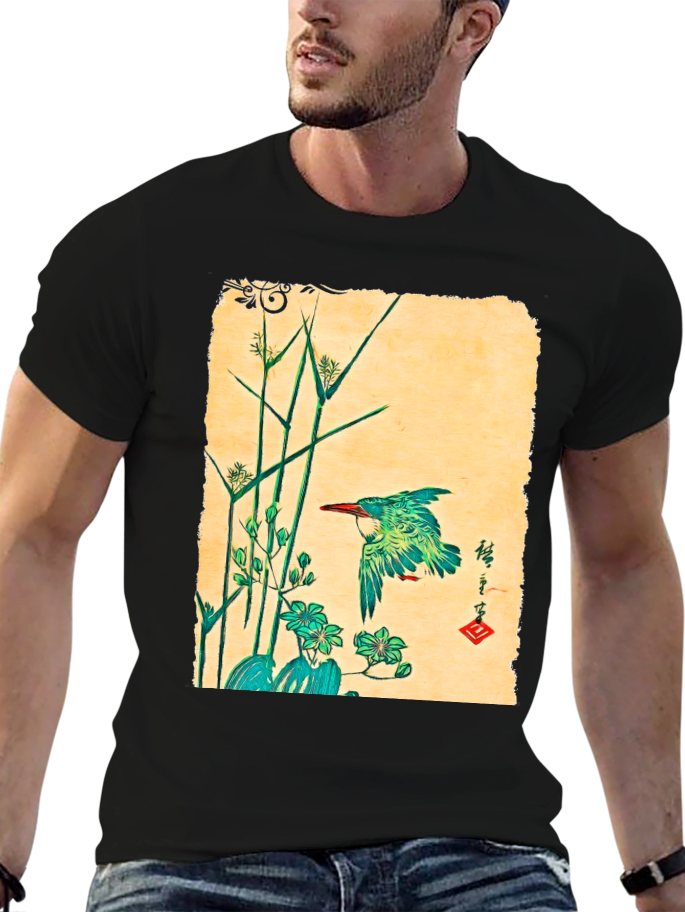 Nature Art T-Shirt