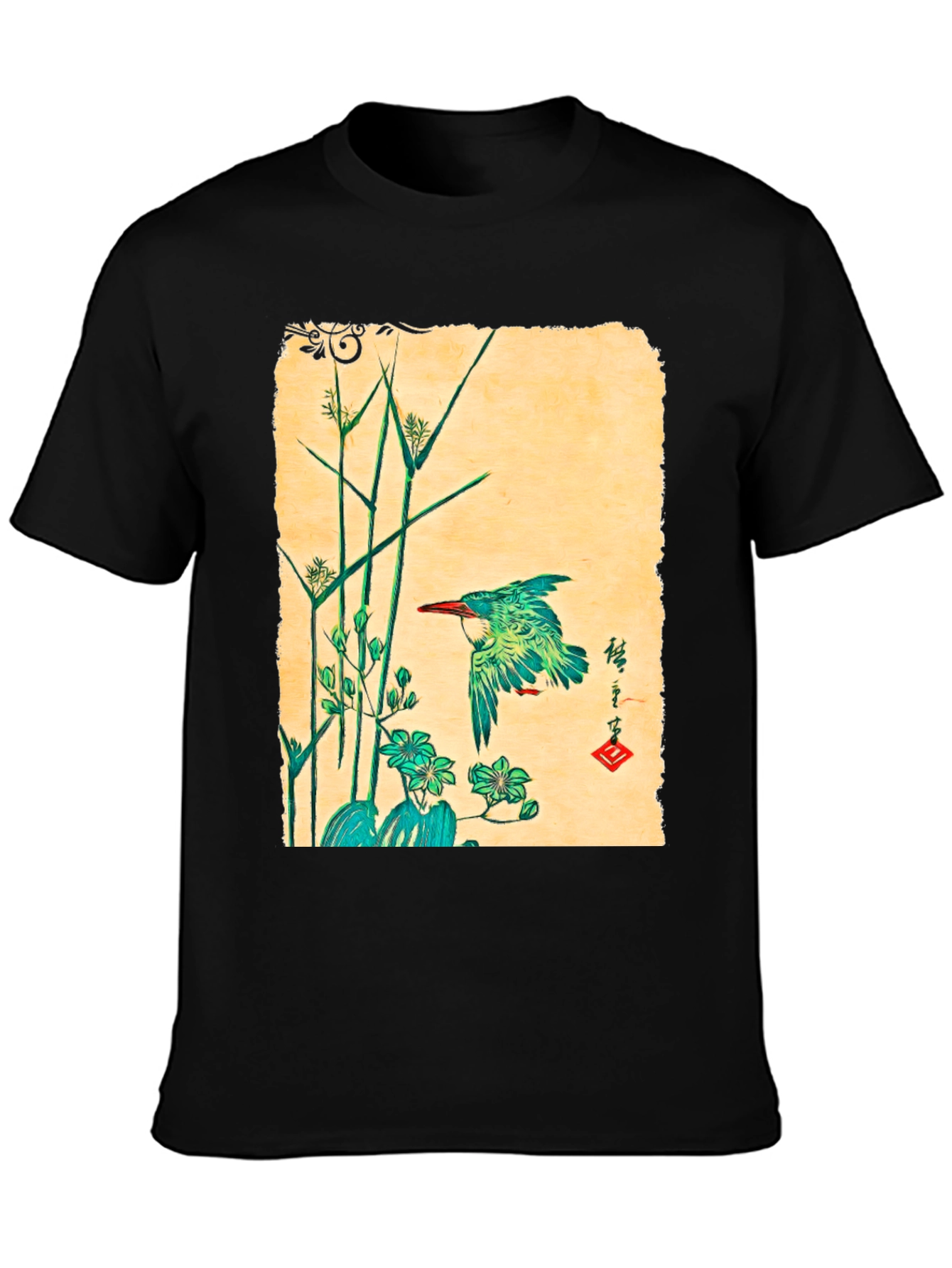 Nature Art T-Shirt