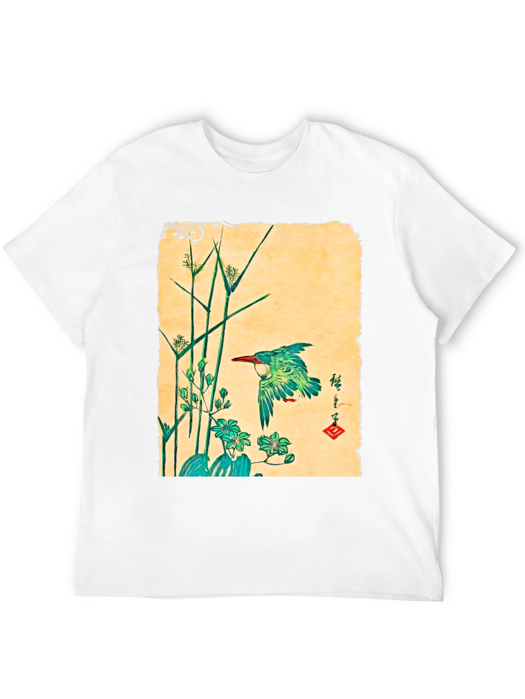 Nature Art T-Shirt