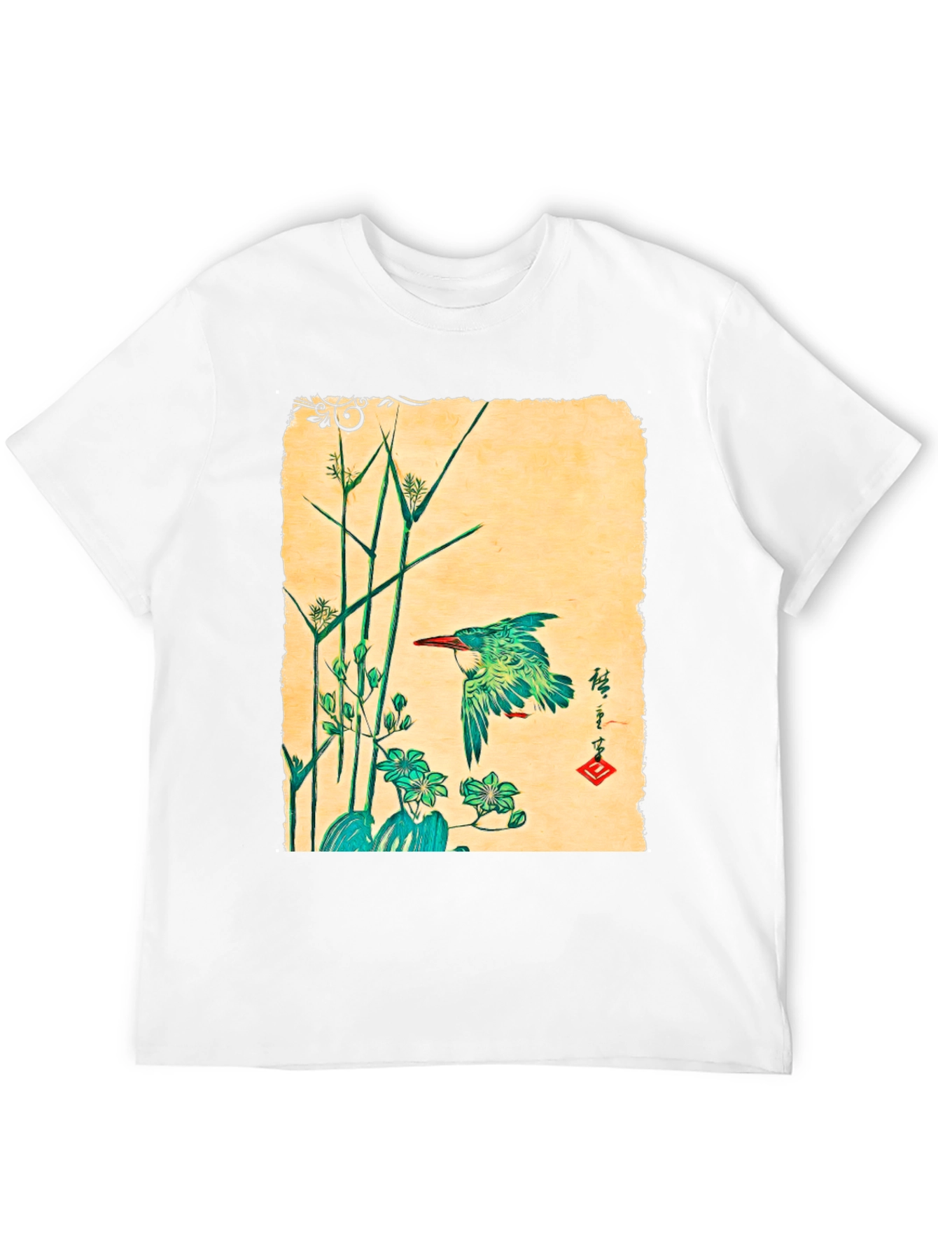 Nature Art T-Shirt