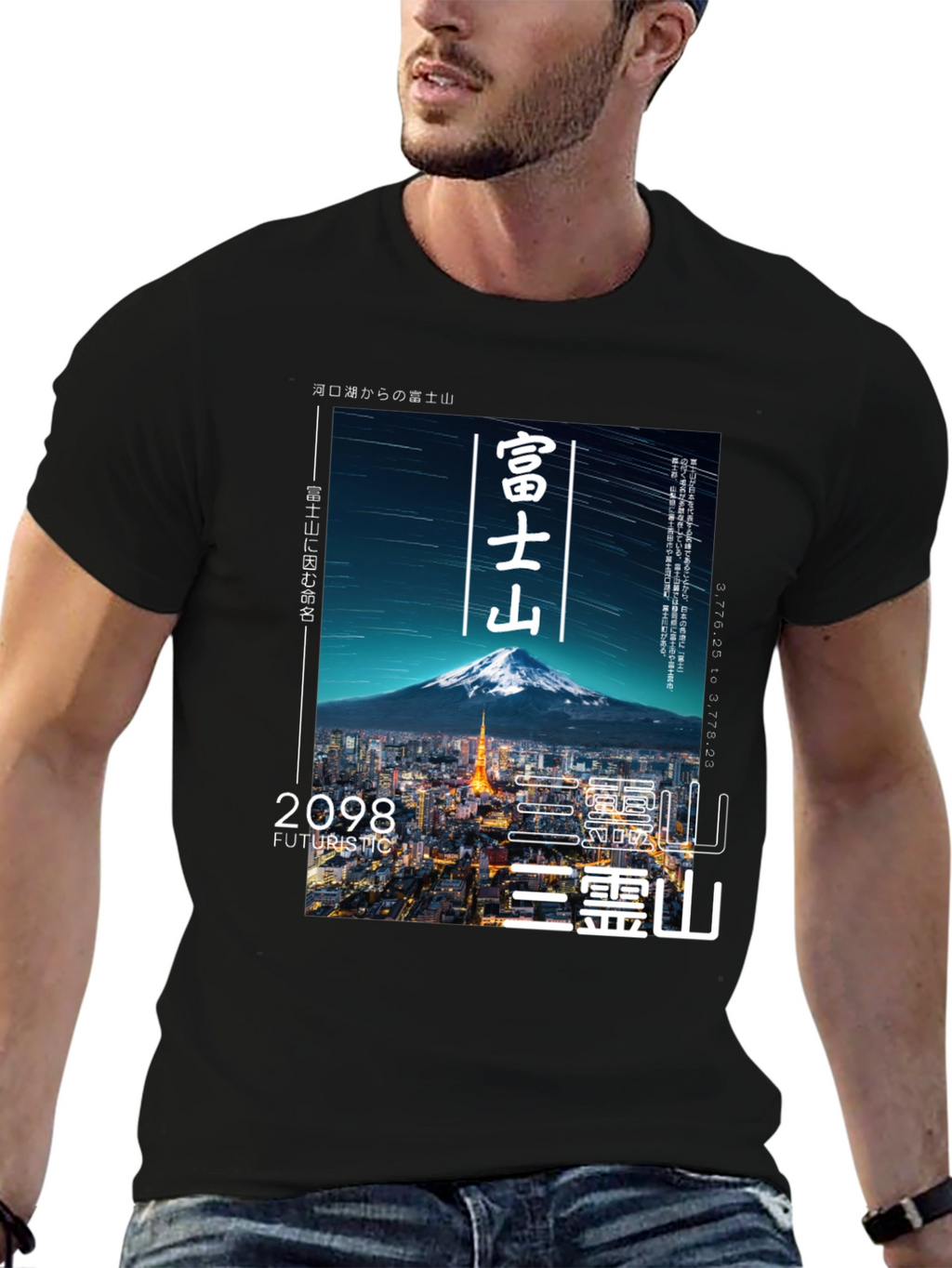 Futuristic Japan Graphic Tee