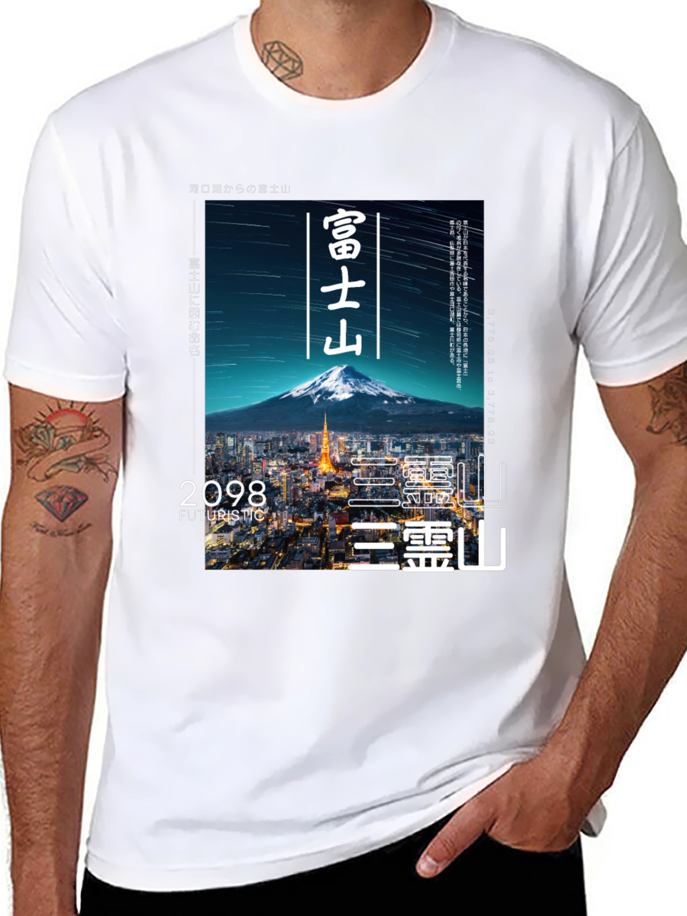 Futuristic Japan Graphic Tee