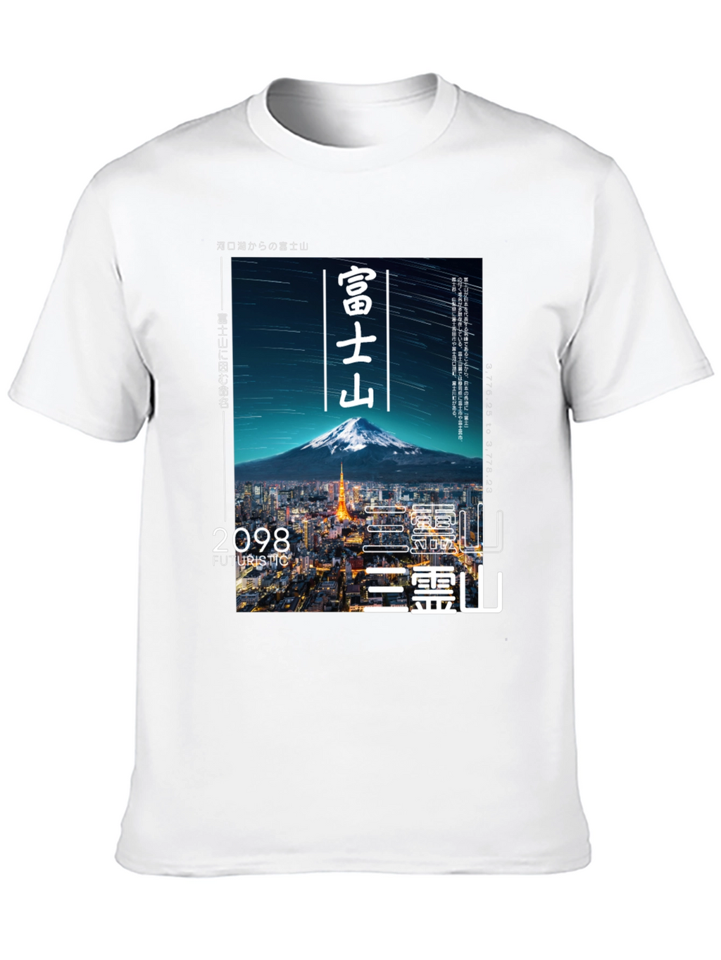 Futuristic Japan Graphic Tee