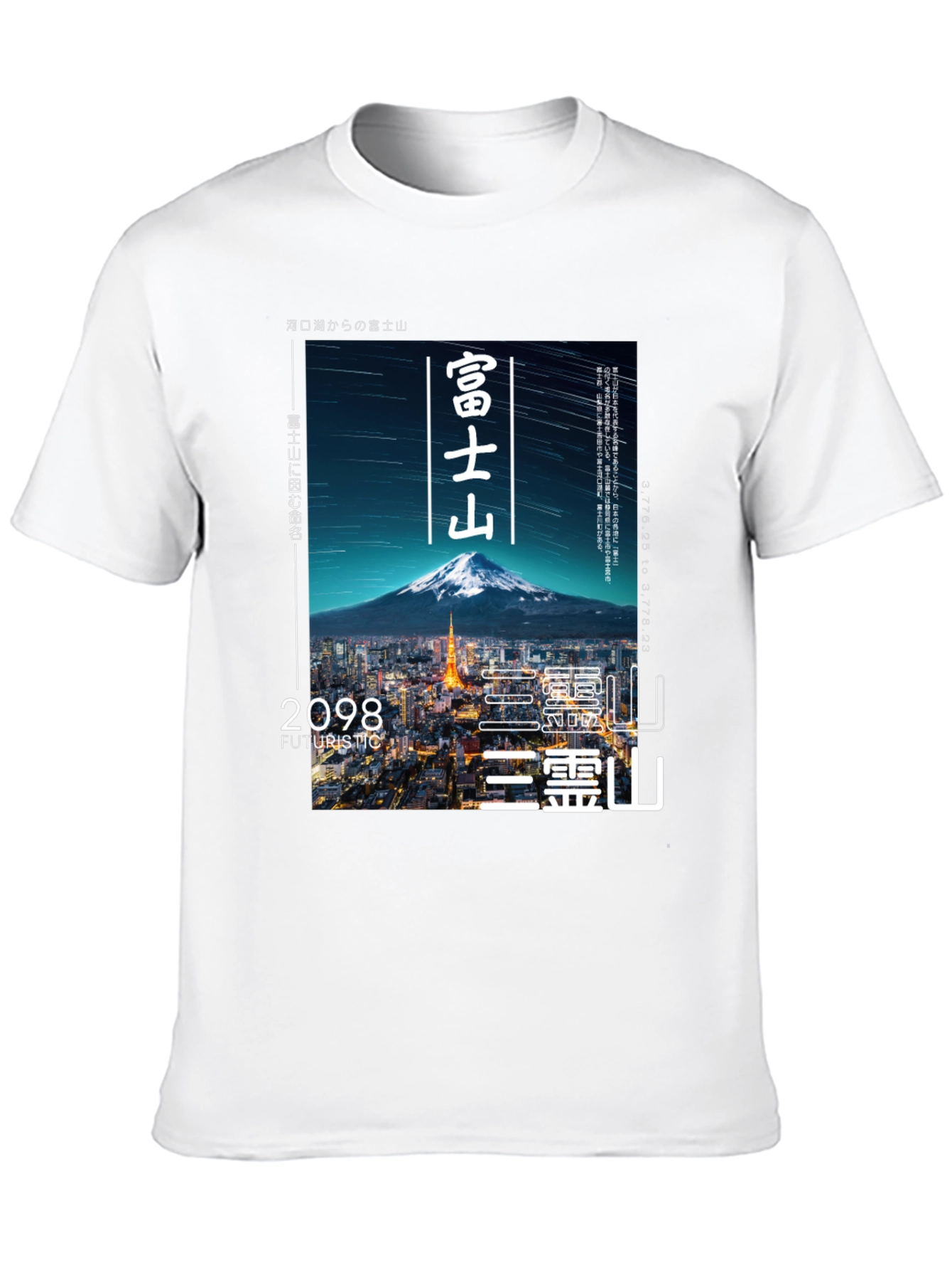 Futuristic Japan Graphic Tee