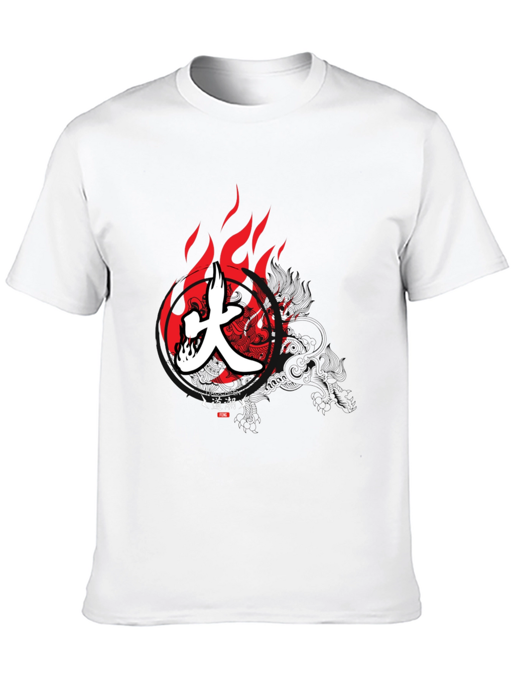 Japanese Kanji Fire T-Shirt - Stylish Graphic Tee