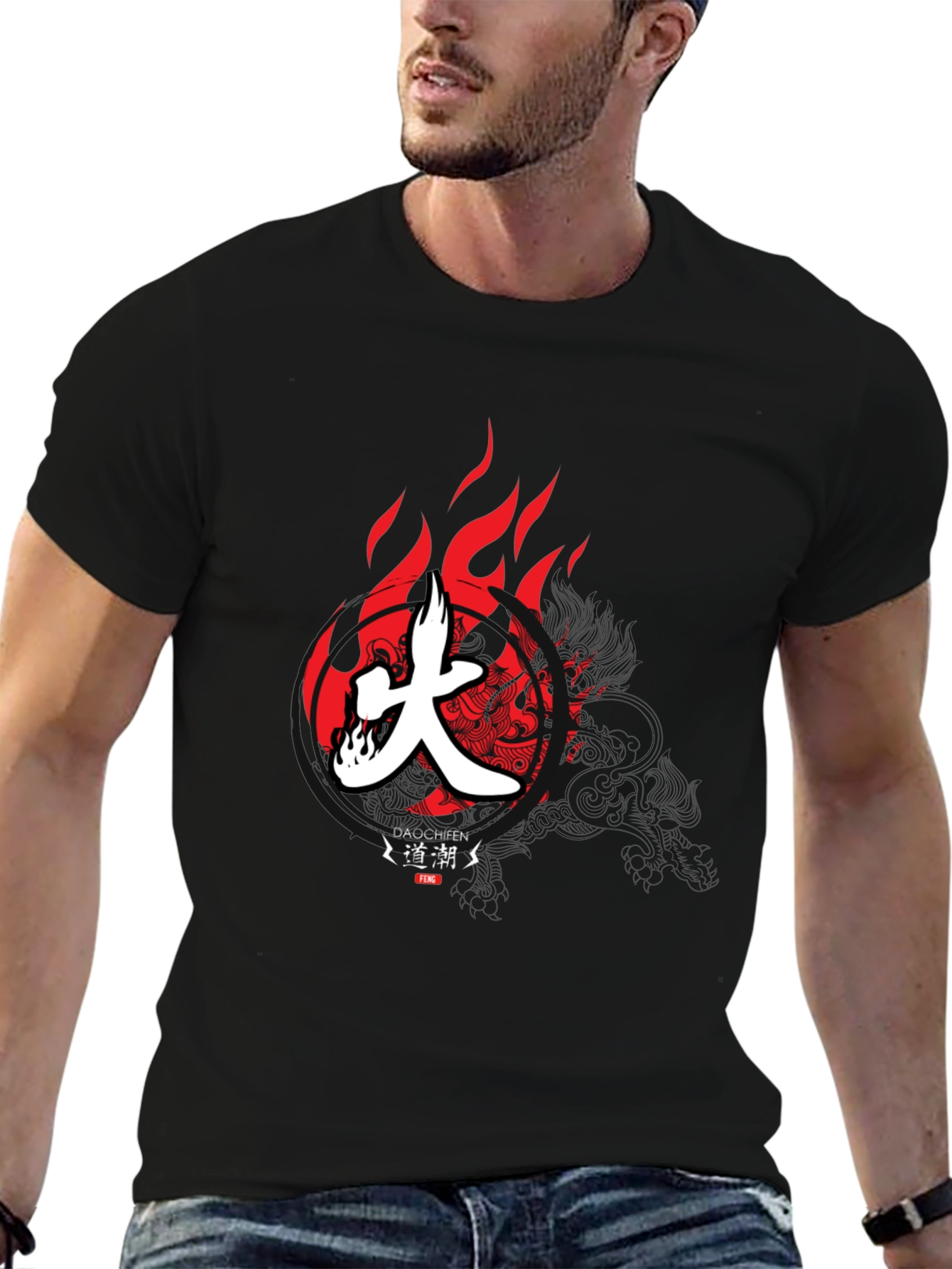 Japanese Kanji Fire T-Shirt - Stylish Graphic Tee