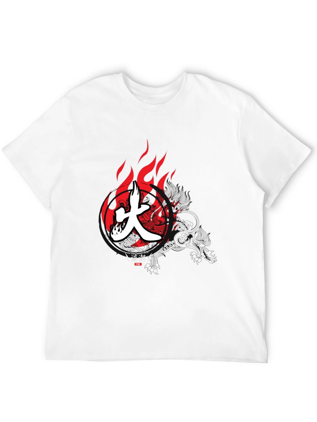 Japanese Kanji Fire T-Shirt - Stylish Graphic Tee