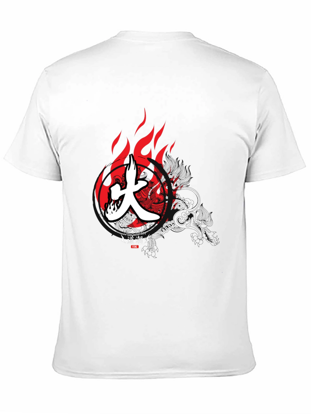 Japanese Kanji Fire T-Shirt - Stylish Graphic Tee