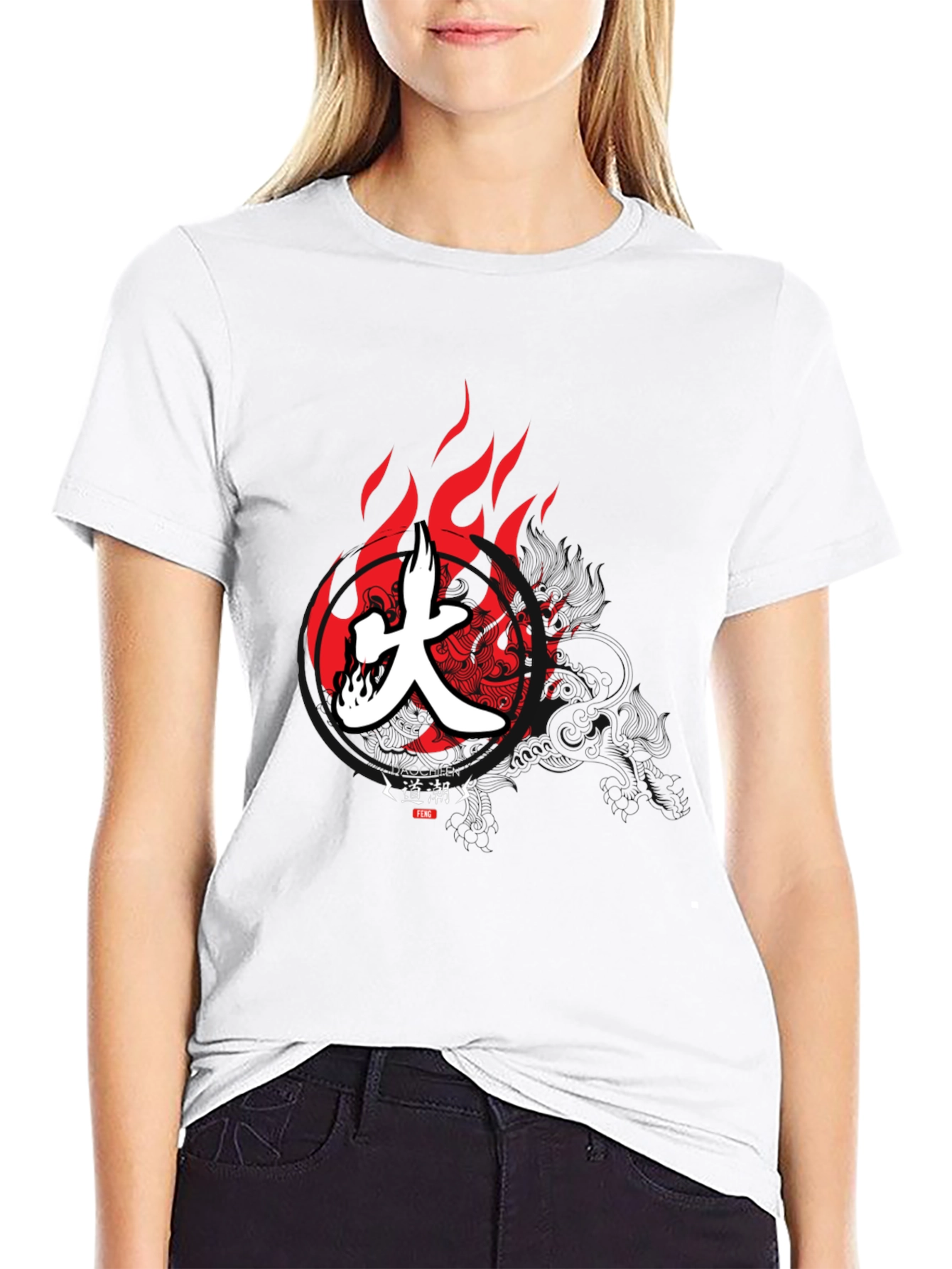 Japanese Kanji Fire T-Shirt - Stylish Graphic Tee
