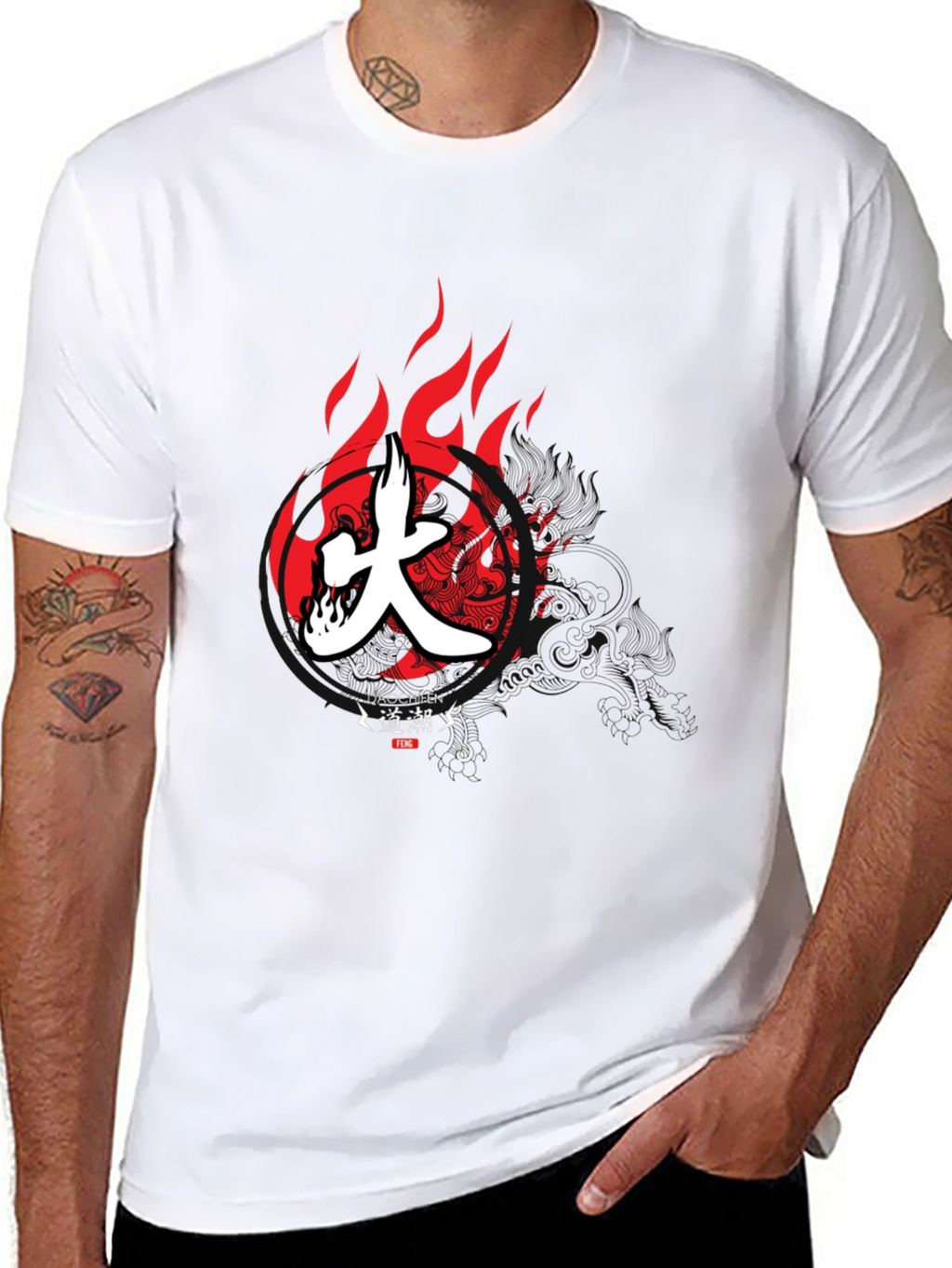 Japanese Kanji Fire T-Shirt - Stylish Graphic Tee