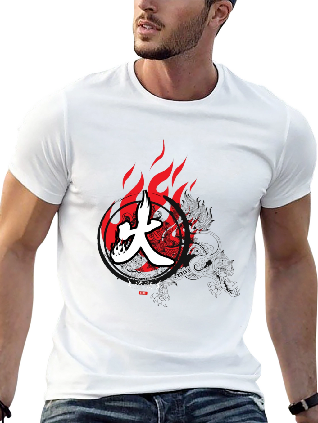 Japanese Kanji Fire T-Shirt - Stylish Graphic Tee