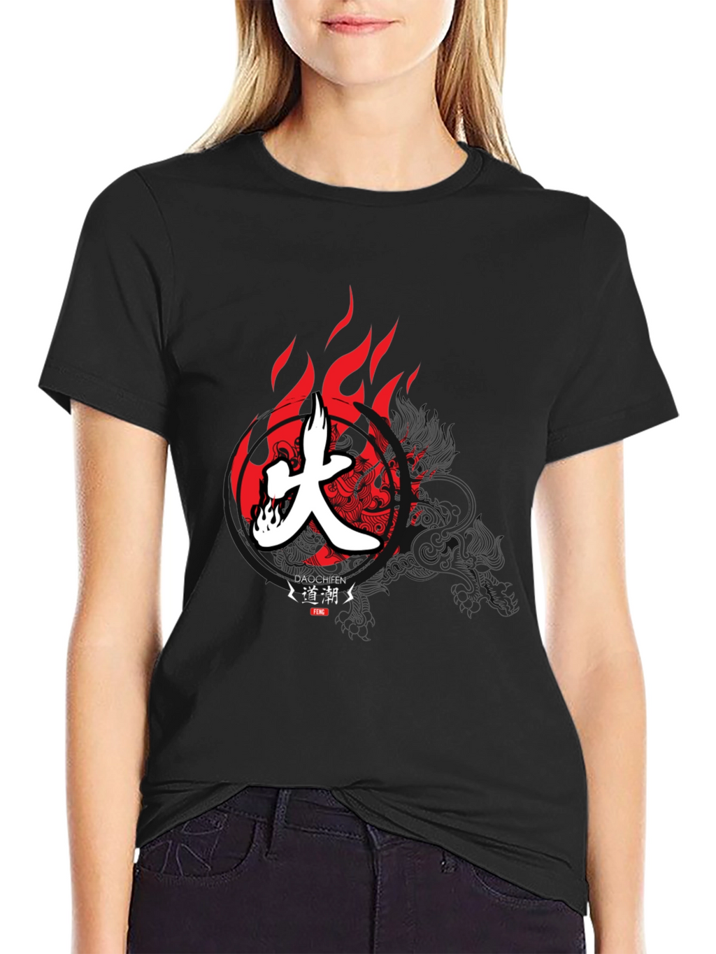 Japanese Kanji Fire T-Shirt - Stylish Graphic Tee