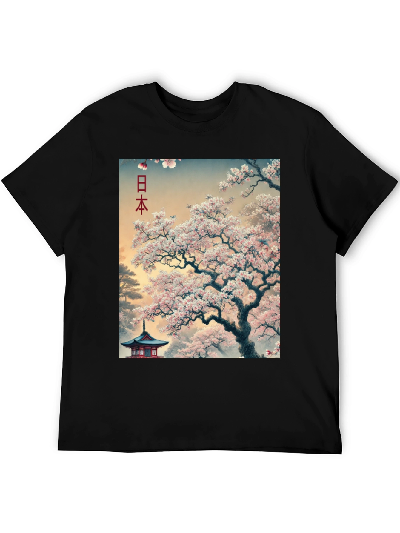 Japanese Cherry Blossom T-Shirt