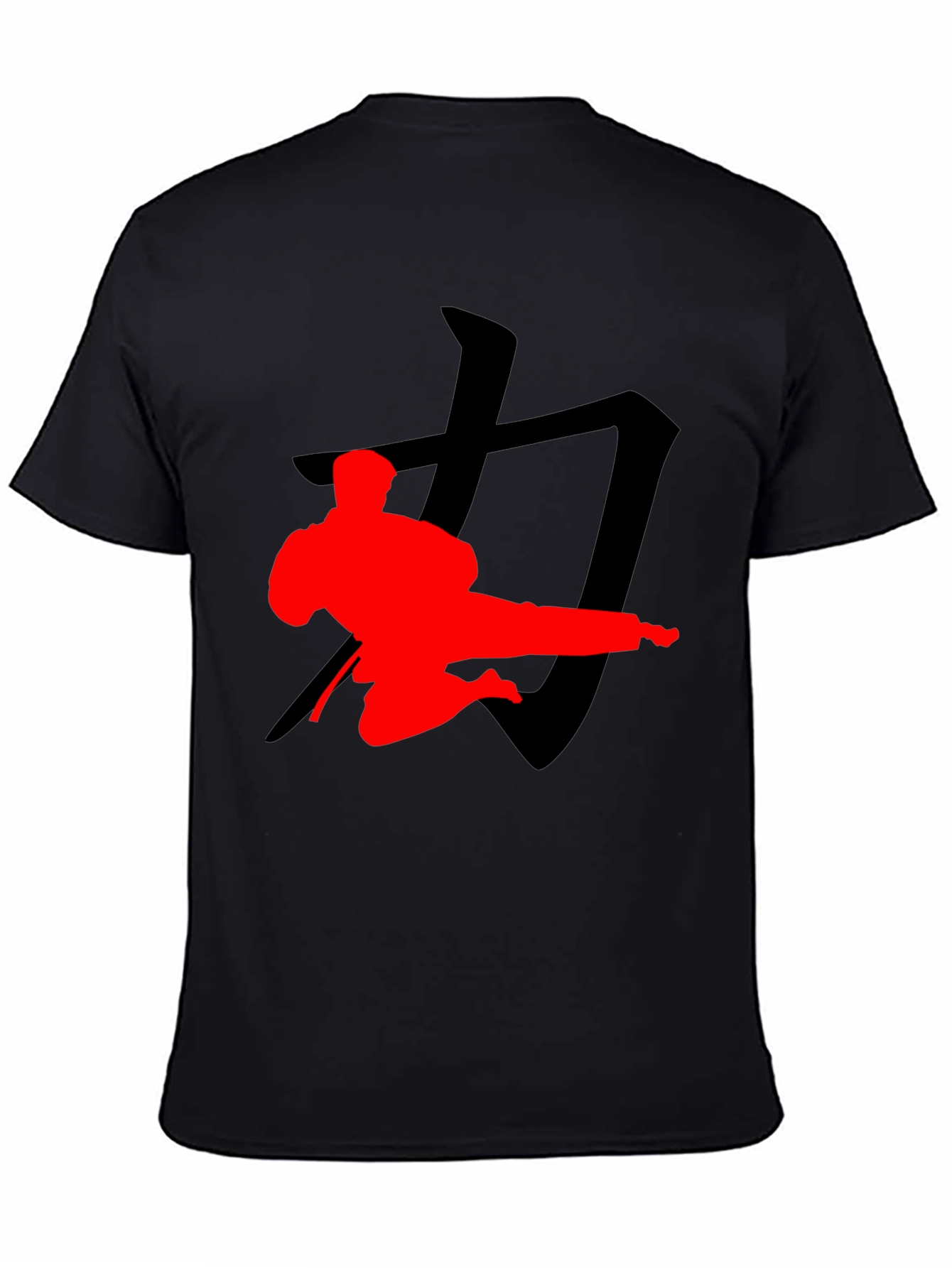 Karate Silhouette Graphic Tee - Black