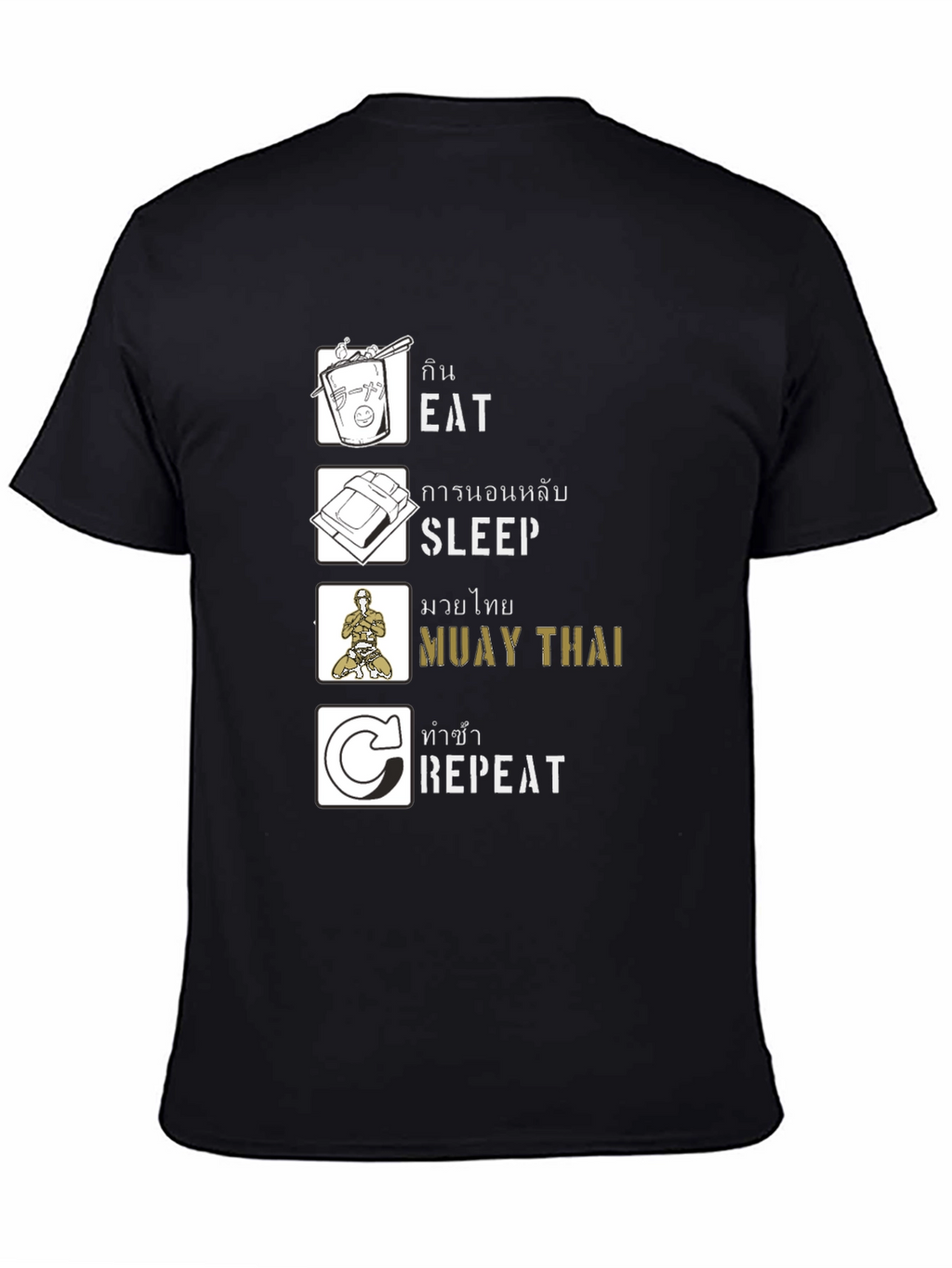 Eat Sleep Muay Thai Repeat T-Shirt