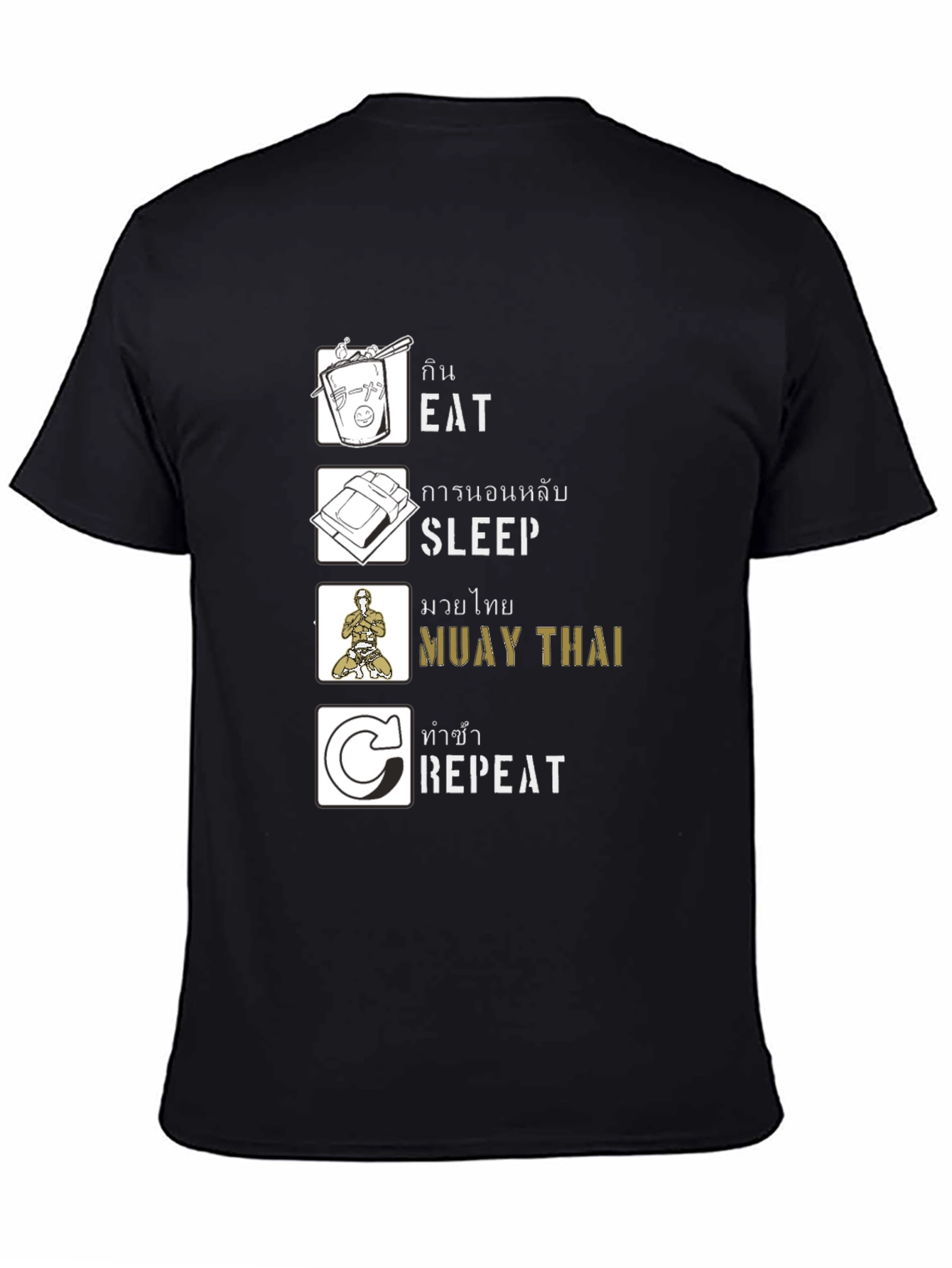 Eat Sleep Muay Thai Repeat T-Shirt