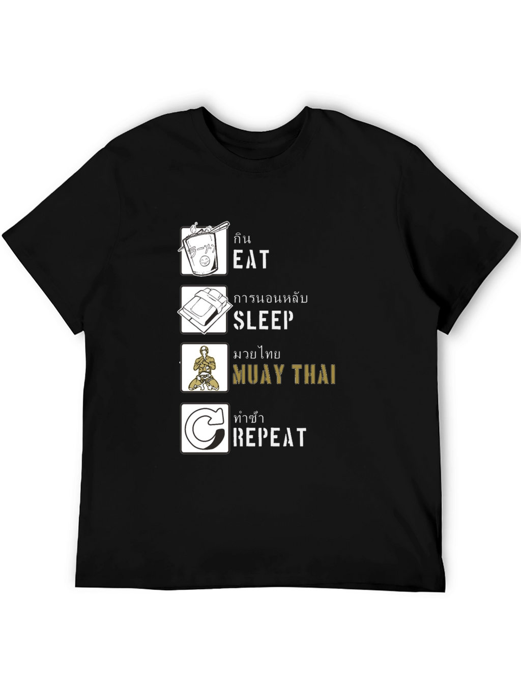 Eat Sleep Muay Thai Repeat T-Shirt