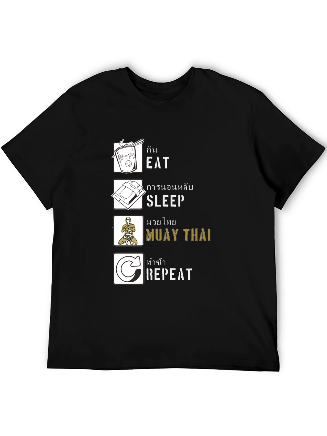 Eat Sleep Muay Thai Repeat T-Shirt