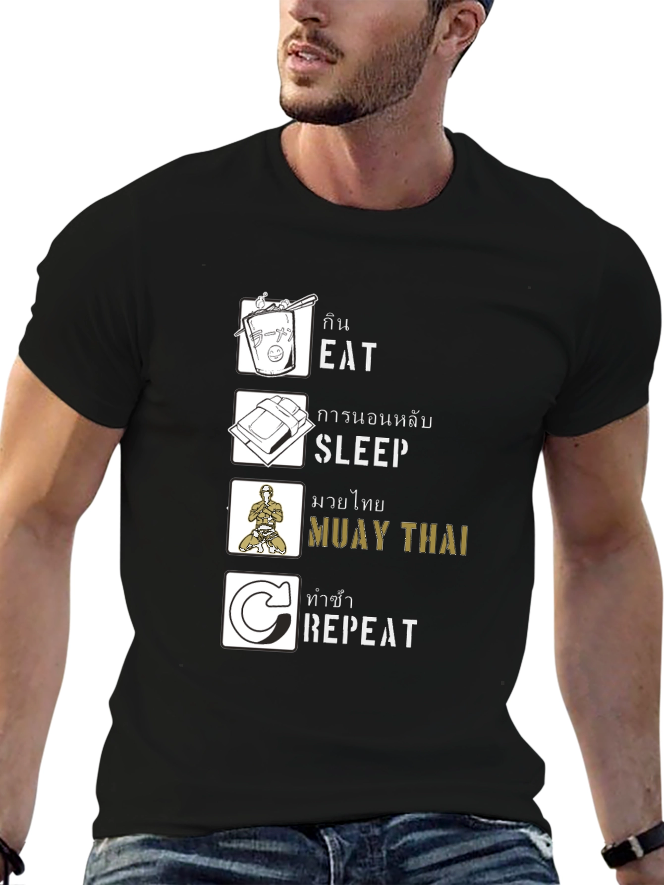 Eat Sleep Muay Thai Repeat T-Shirt