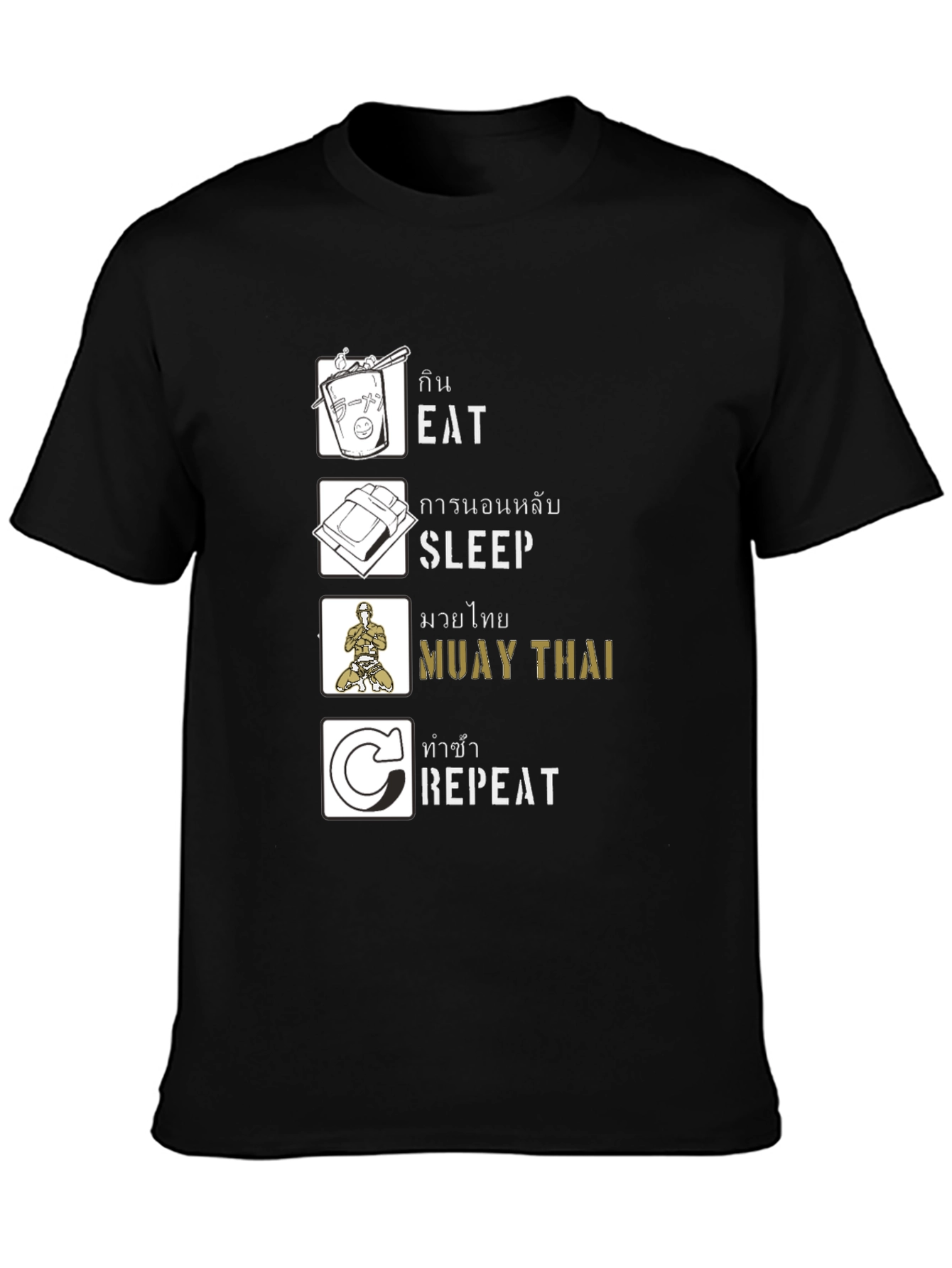 Eat Sleep Muay Thai Repeat T-Shirt