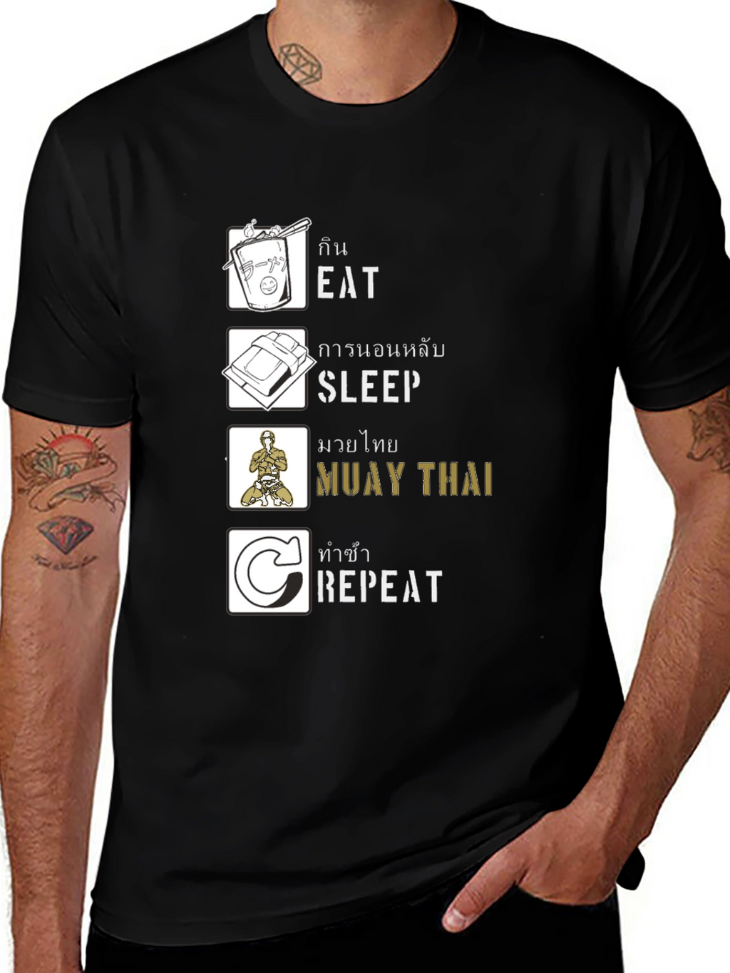 Eat Sleep Muay Thai Repeat T-Shirt
