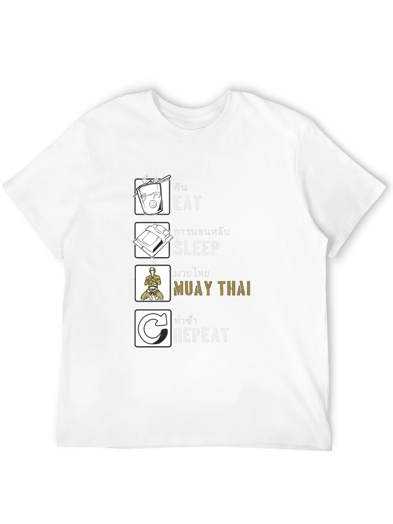 Eat Sleep Muay Thai Repeat T-Shirt