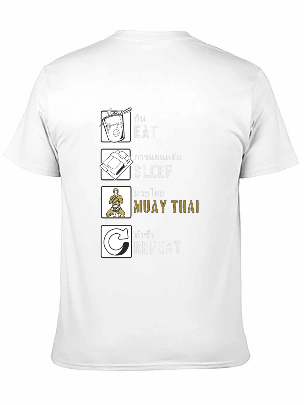 Eat Sleep Muay Thai Repeat T-Shirt