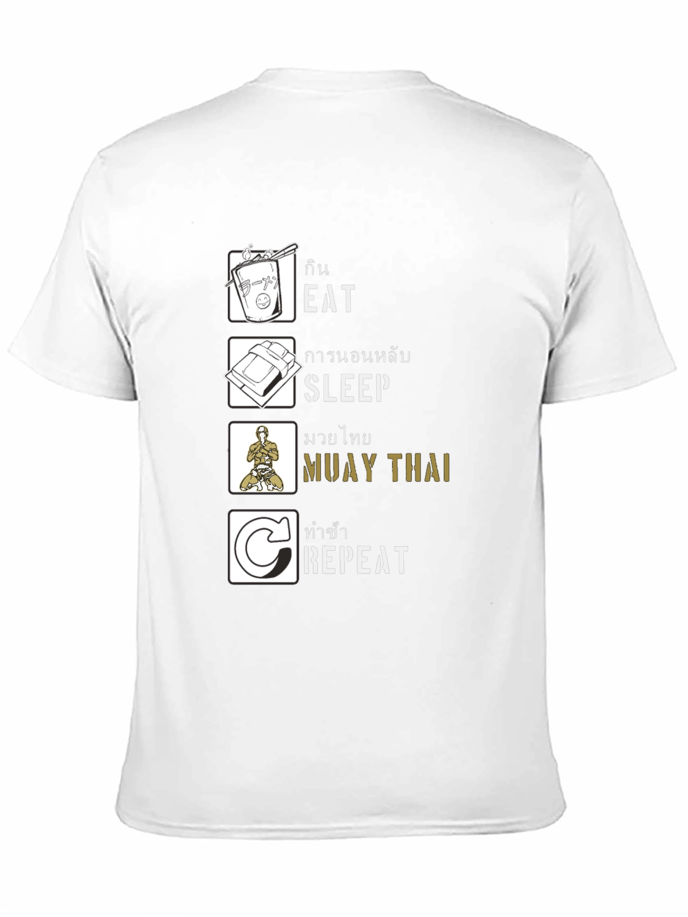 Eat Sleep Muay Thai Repeat T-Shirt