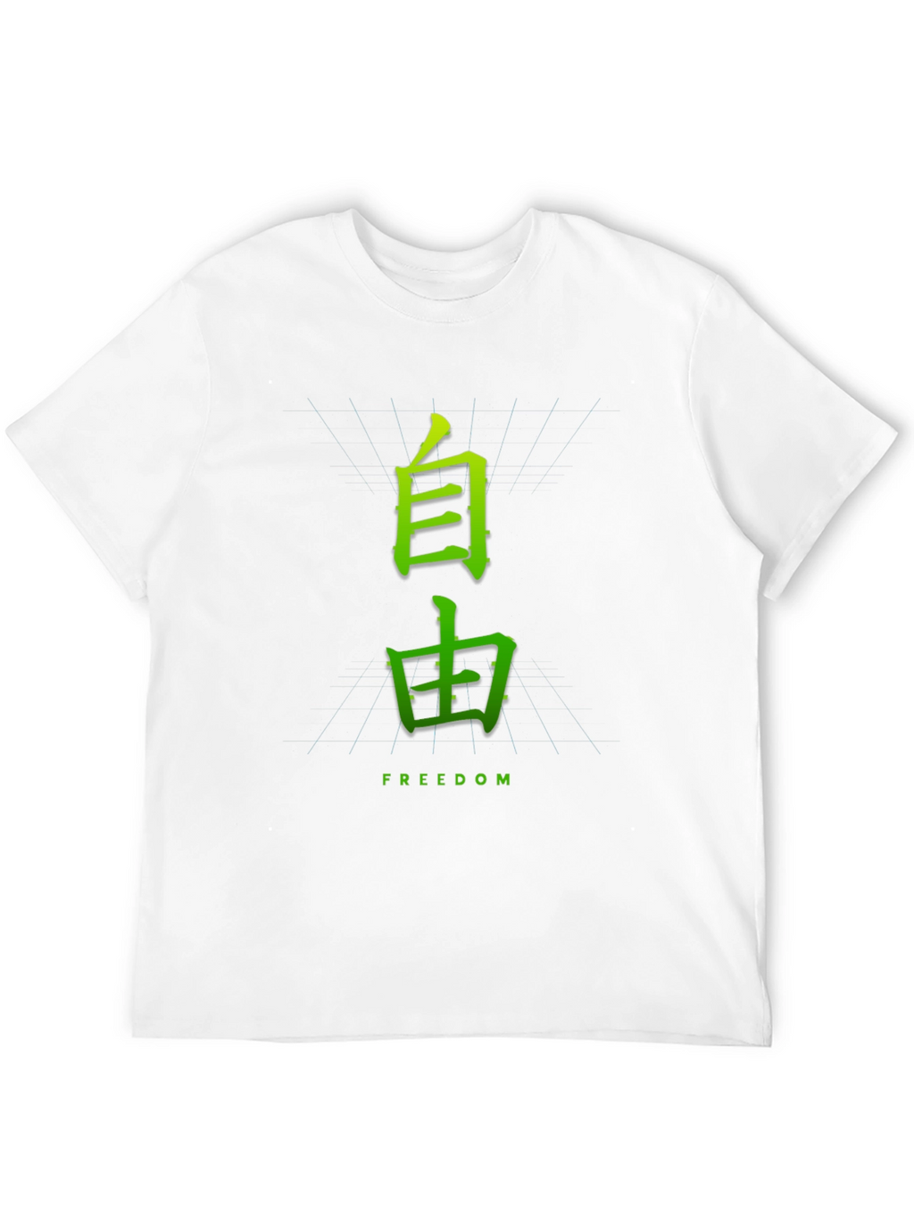 Japanese Freedom Graphic Tee - Black