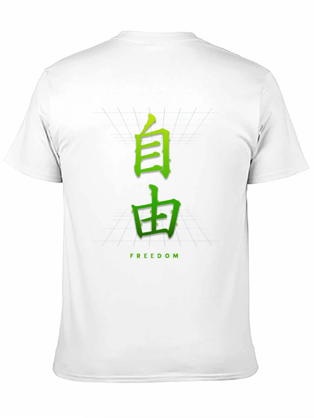 Japanese Freedom Graphic Tee - Black