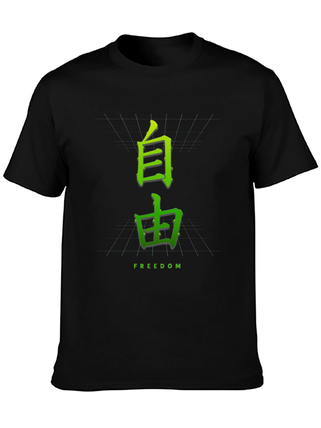 Japanese Freedom Graphic Tee - Black