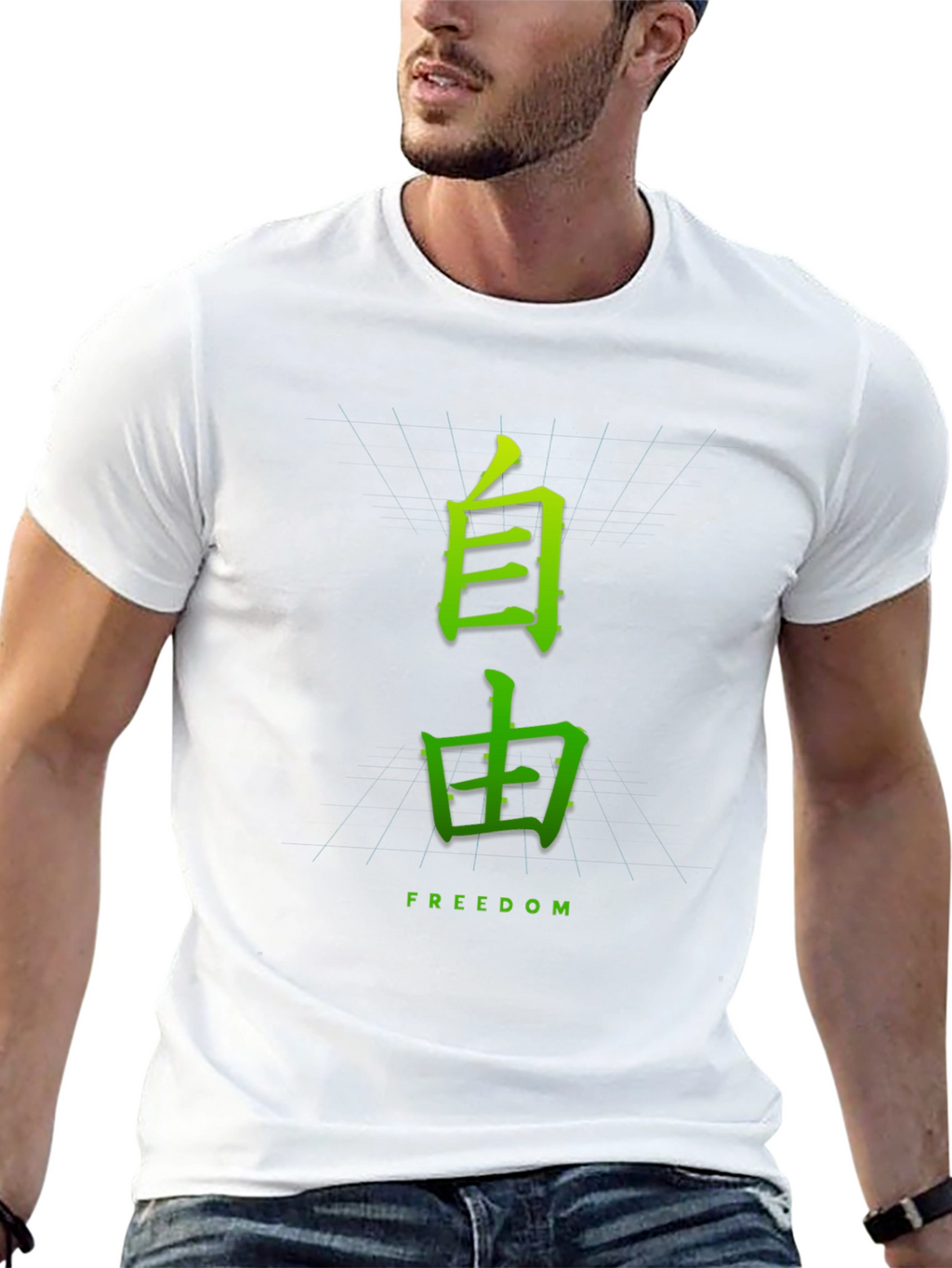 Japanese Freedom Graphic Tee - Black