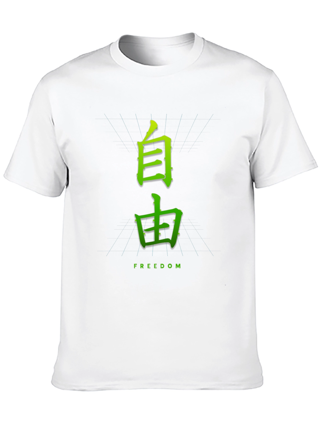 Japanese Freedom Graphic Tee - Black