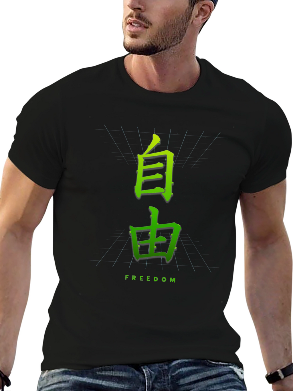 Japanese Freedom Graphic Tee - Black