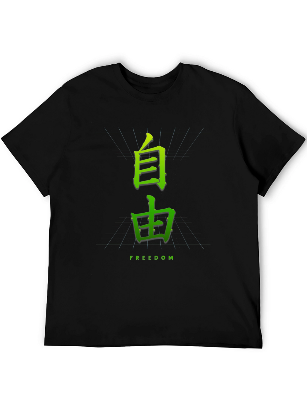Japanese Freedom Graphic Tee - Black