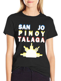 San Jo Pinoy Talaga T-Shirt