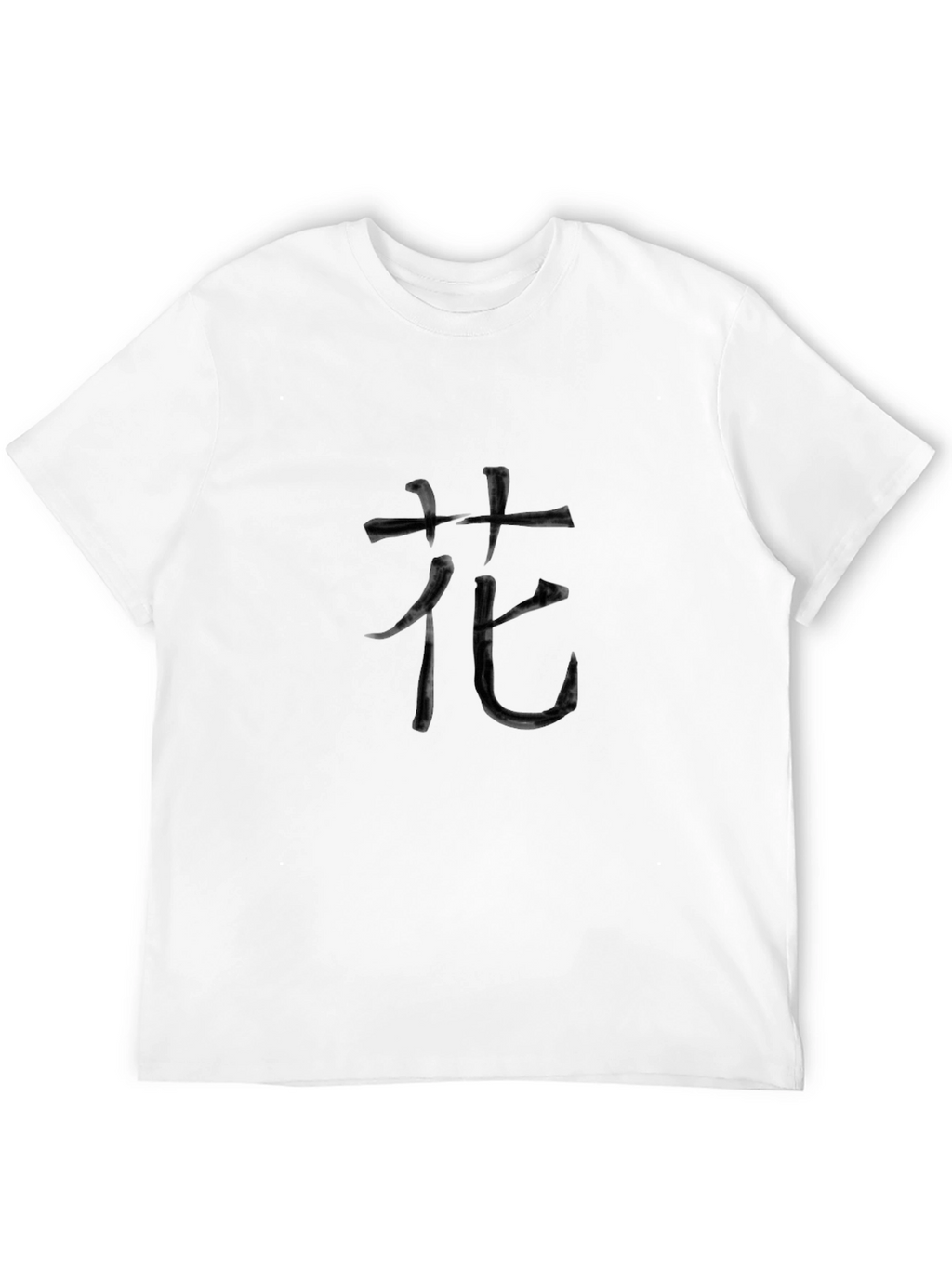 Black T-Shirt with Japanese Kanji Flower Symbol