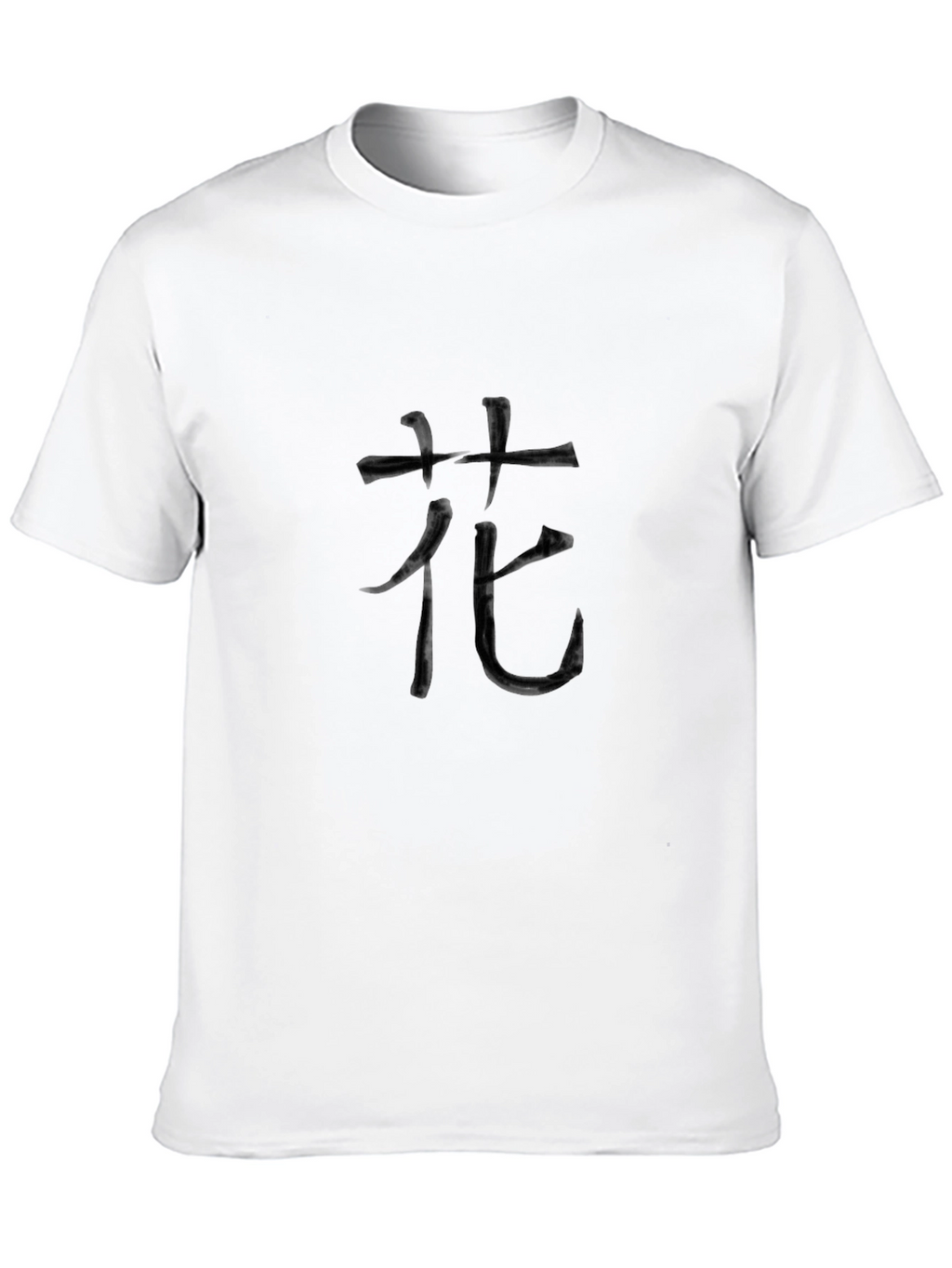 Black T-Shirt with Japanese Kanji Flower Symbol