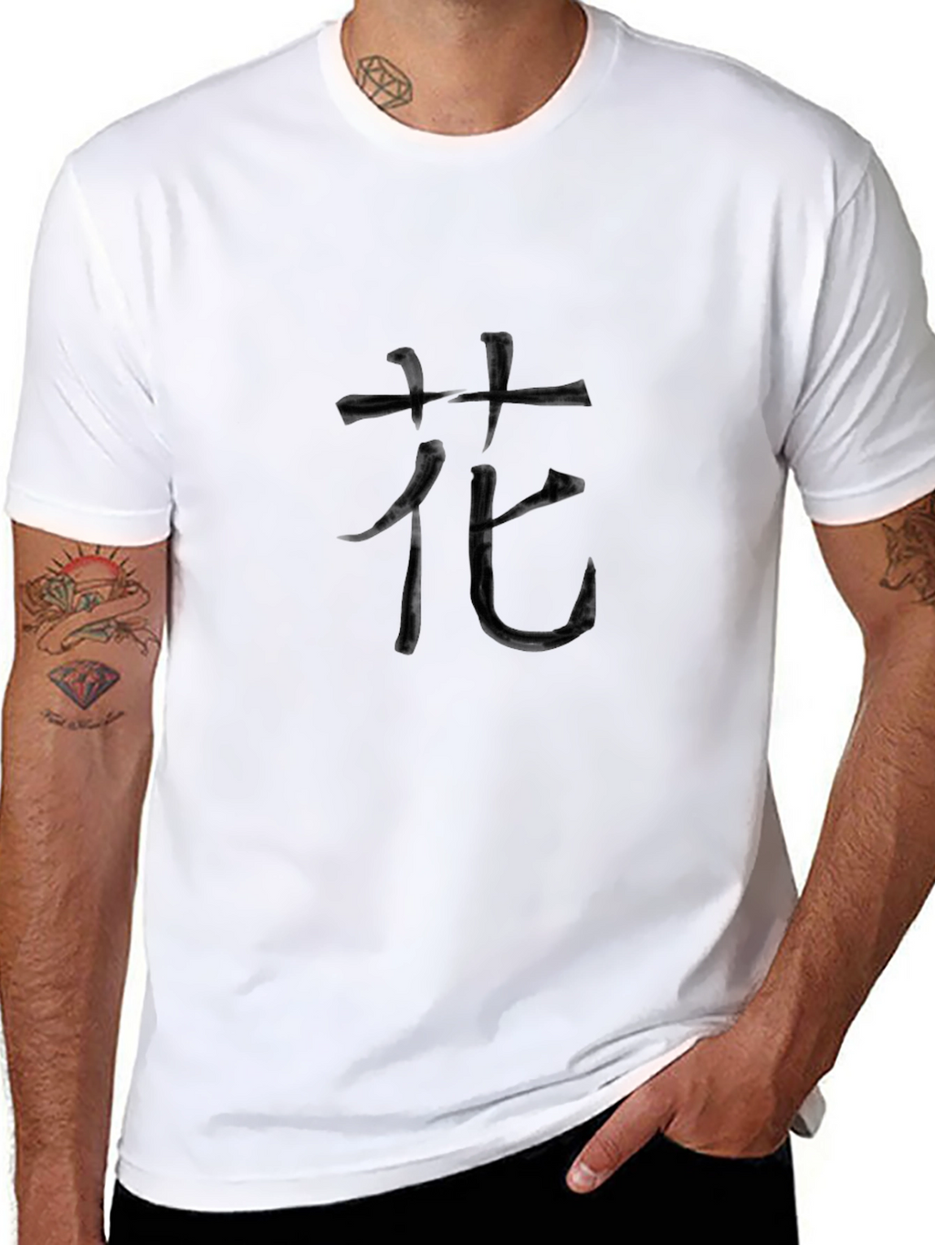 Black T-Shirt with Japanese Kanji Flower Symbol