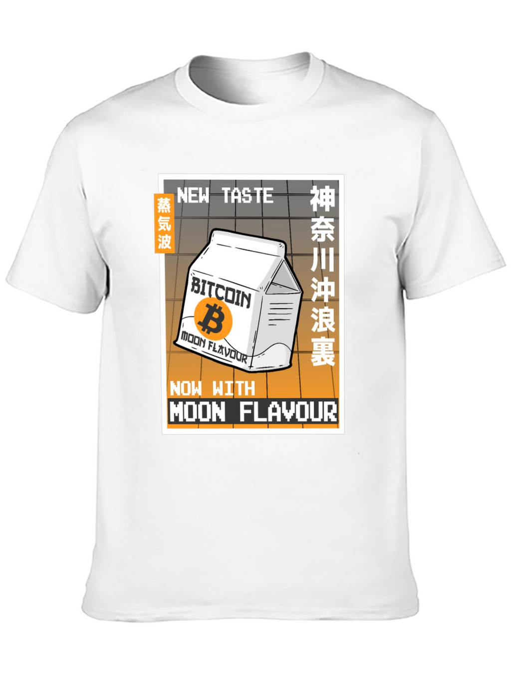 Bitcoin Moon Flavour T-Shirt