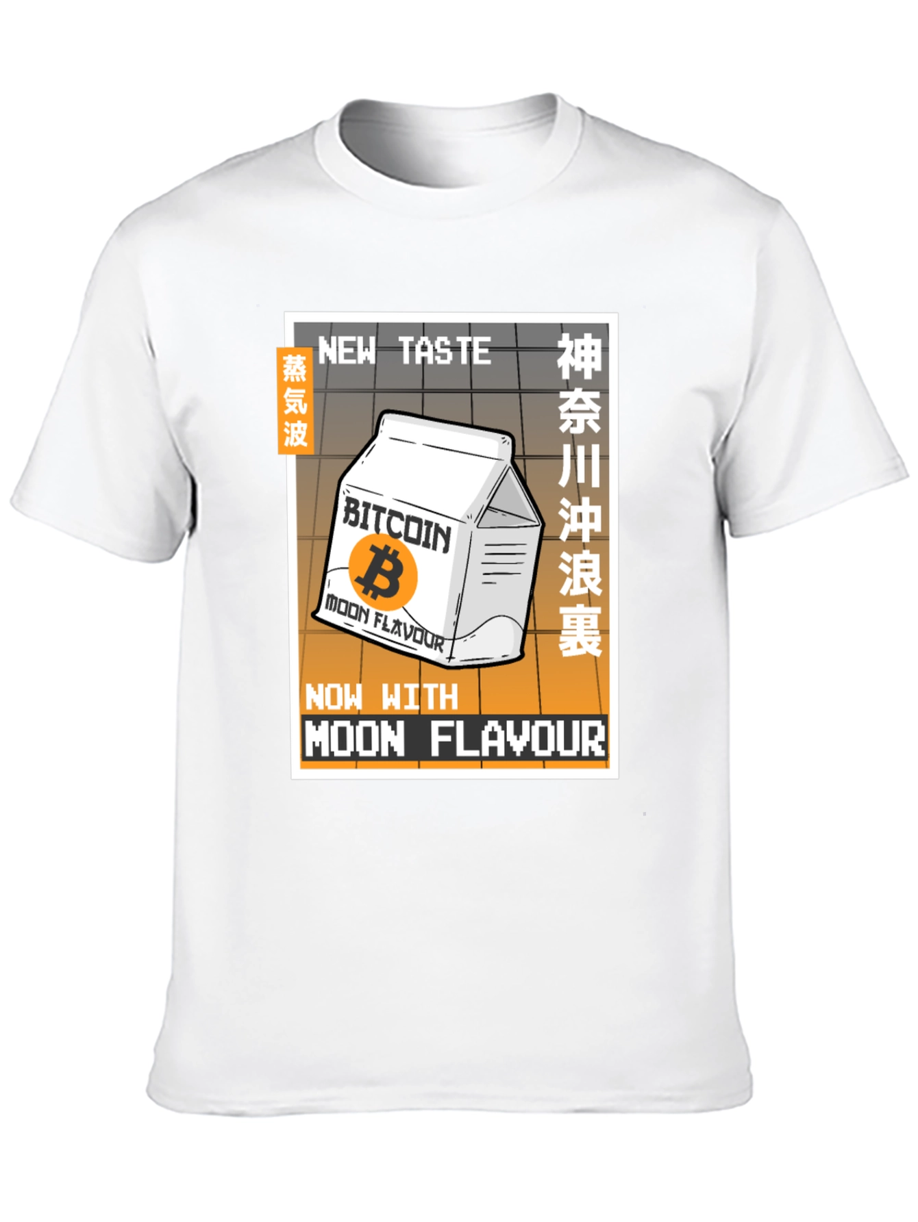 Bitcoin Moon Flavour T-Shirt