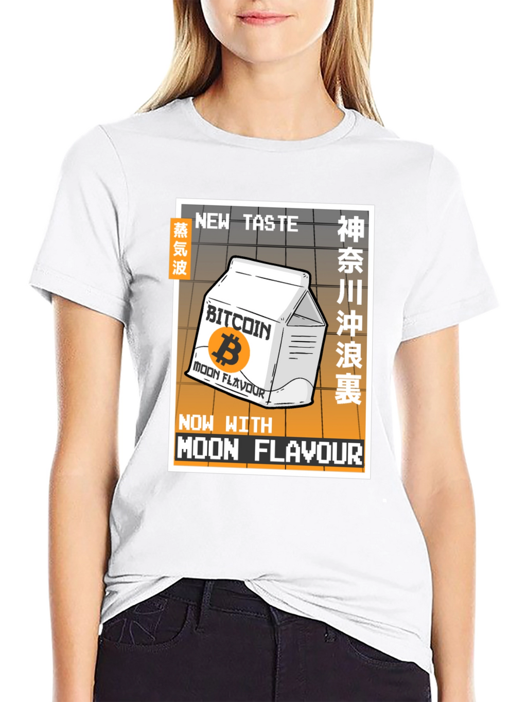 Bitcoin Moon Flavour T-Shirt