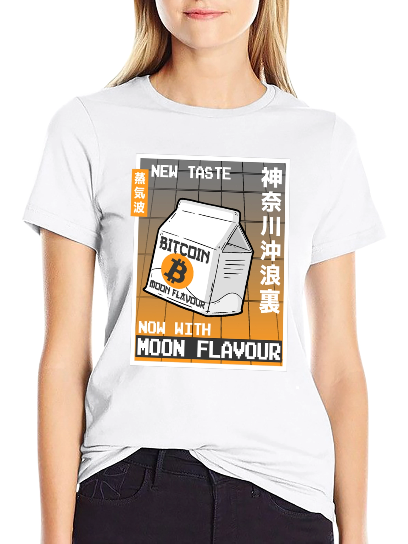 Bitcoin Moon Flavour T-Shirt