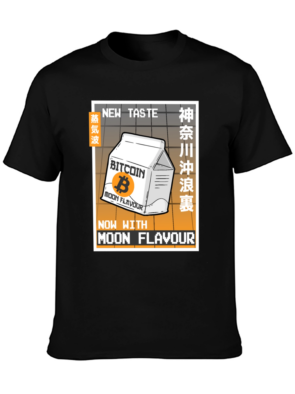 Bitcoin Moon Flavour T-Shirt