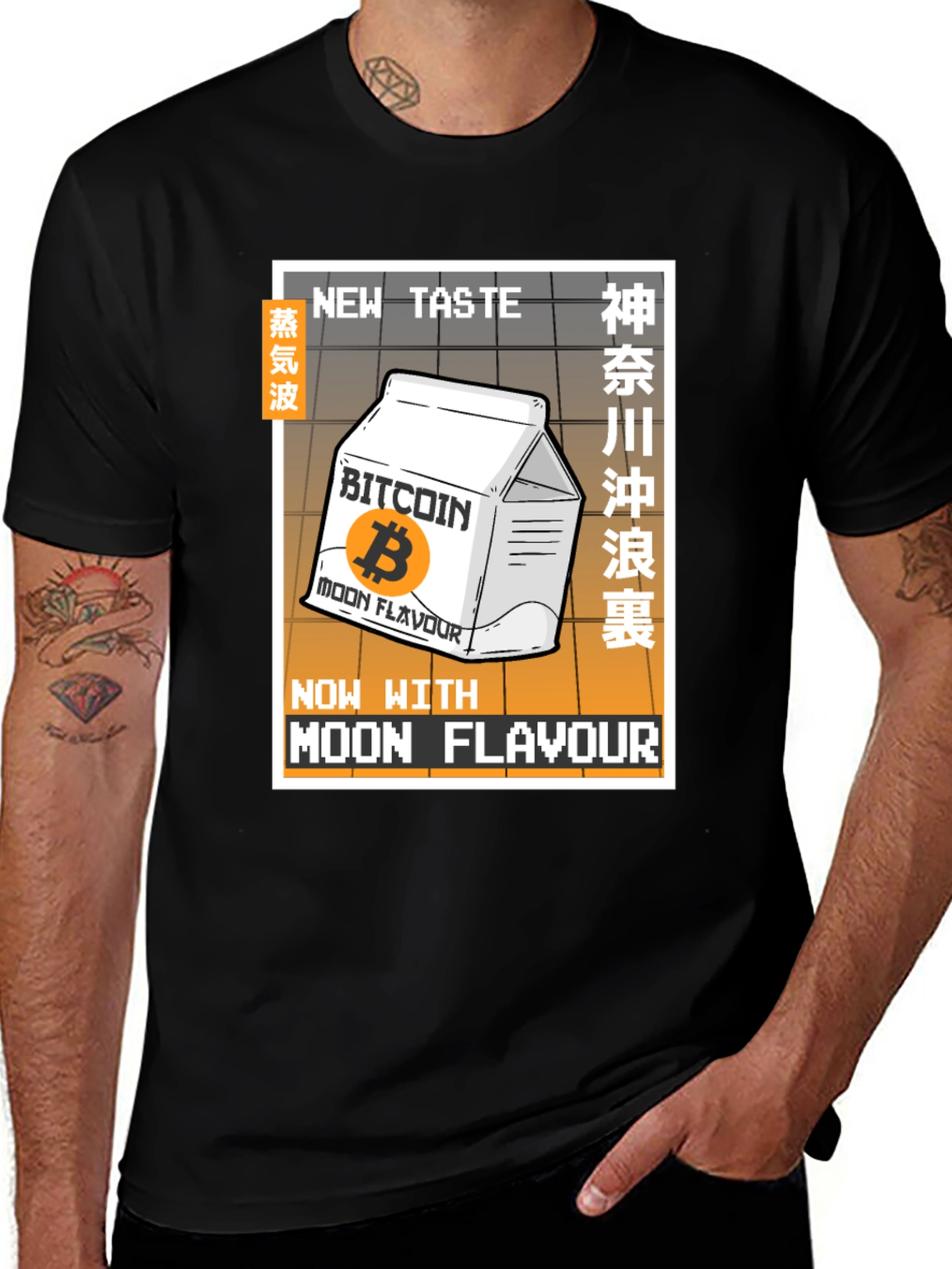 Bitcoin Moon Flavour T-Shirt