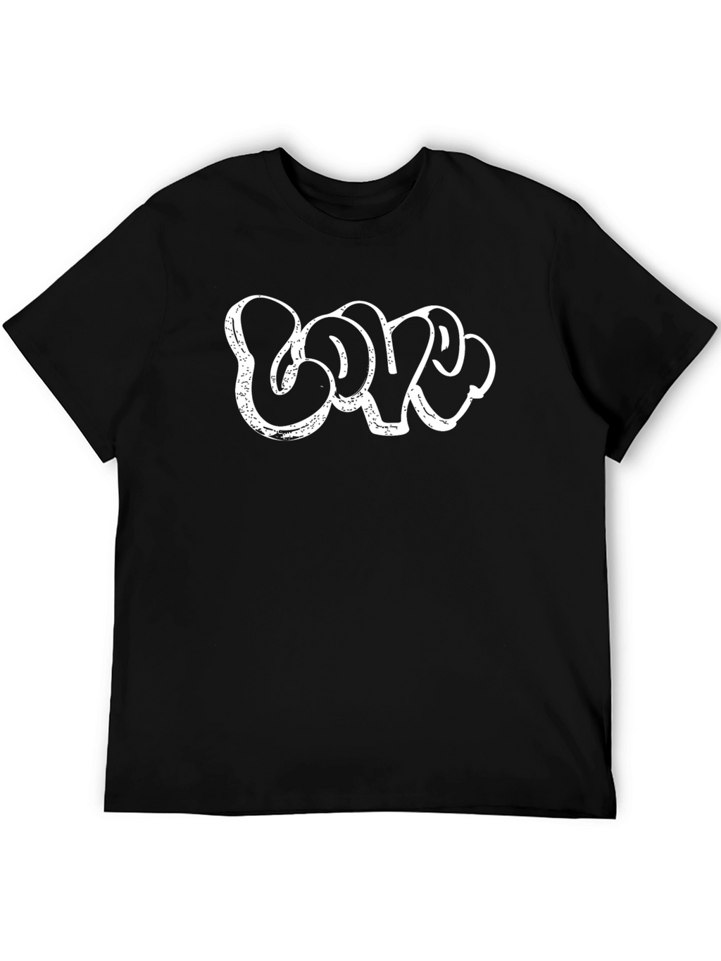 Graffiti Style LOVE T-Shirt - Casual Black Tee