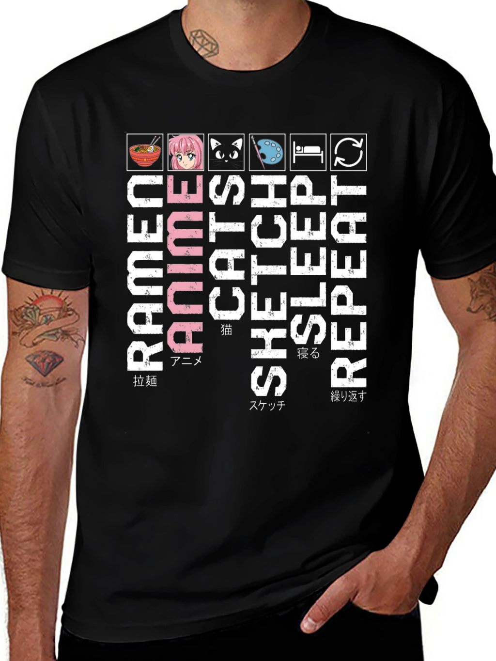 Ramen Anime Cats Sketch Sleep Repeat T-Shirt